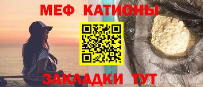 каннабис Берёзовский