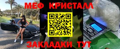 ГАЛЛЮЦИНОГЕННЫЕ ГРИБЫ Азнакаево