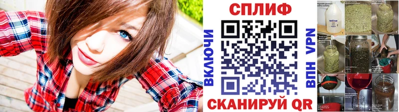 Бошки марихуана White Widow  где купить наркоту  Северодвинск 