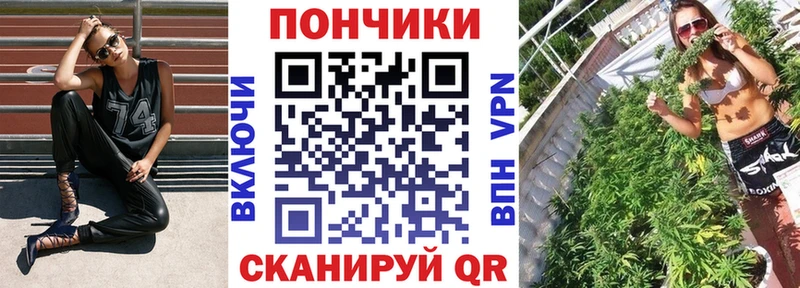 МАРИХУАНА SATIVA & INDICA Северодвинск